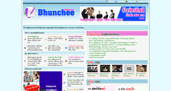 Desktop Screenshot of bhunchee.com