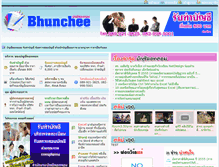 Tablet Screenshot of bhunchee.com